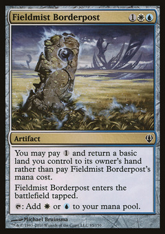 Fieldmist Borderpost